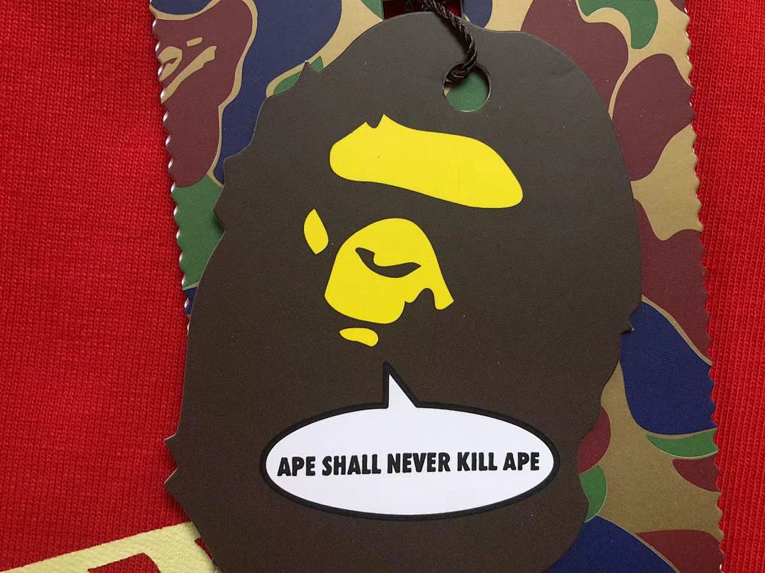 Bape 95 BAPE T-SHIRT - Image 29