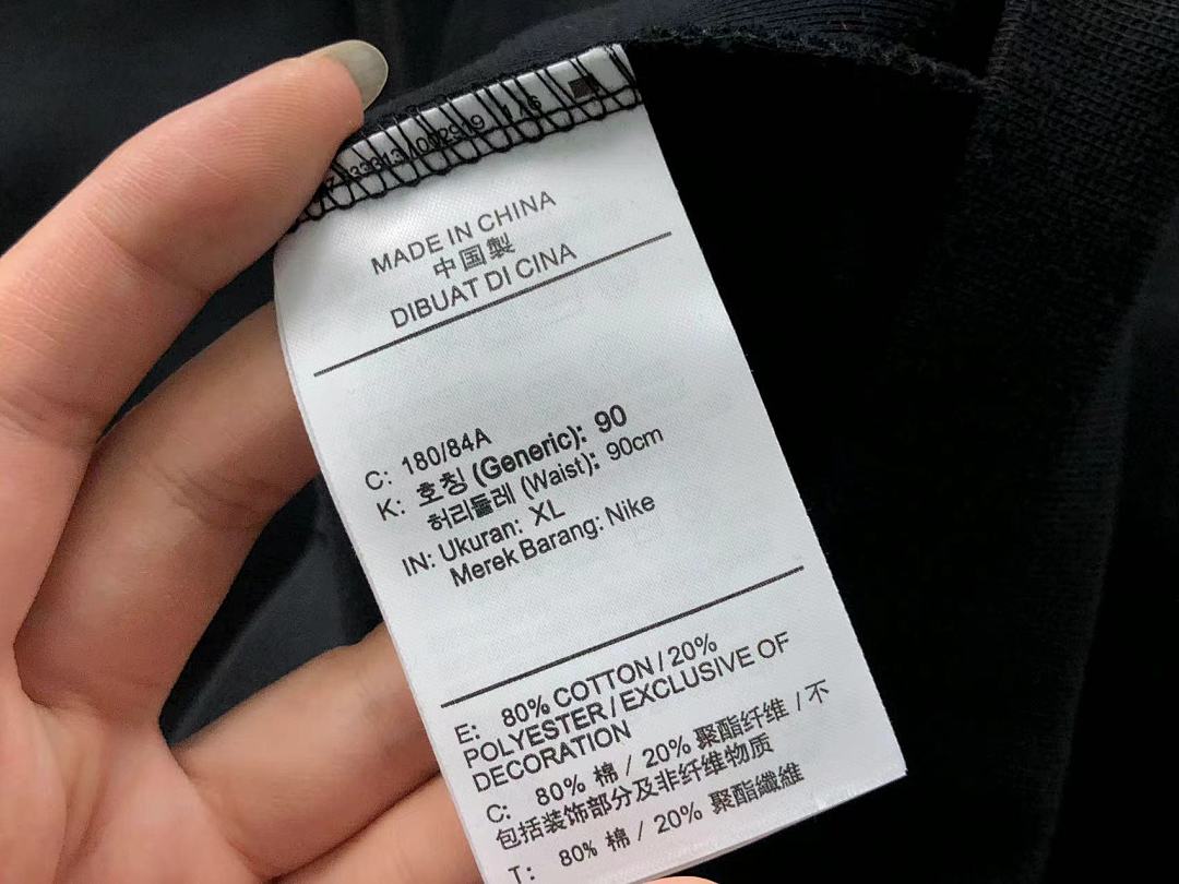 Nike TROUSERS148 N⭐K⭐ HOODIE - Image 34