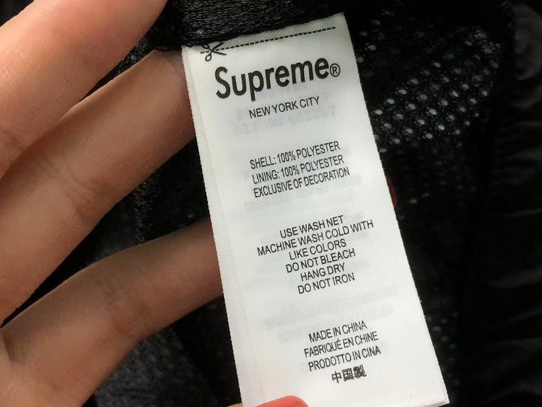 Supreme TROUSERS 298 S⭐⭐R⭐⭐E UM⭐RO JACKET - Image 69