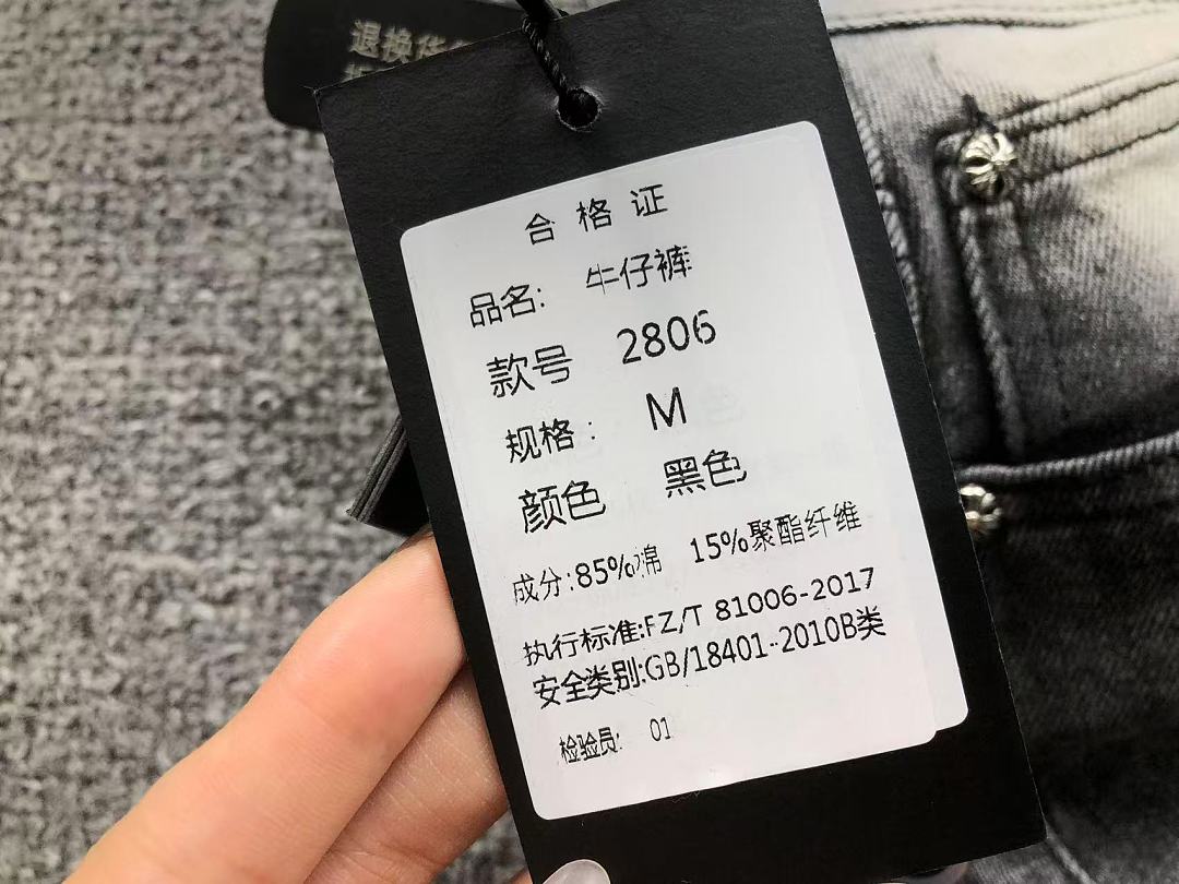 Comme des Garcons 175 C⭐⭐OME HE⭐⭐TS SHORTS 3205141521 (Im 170Cm 60Kg I Wear Size M In The Phot) - Image 32