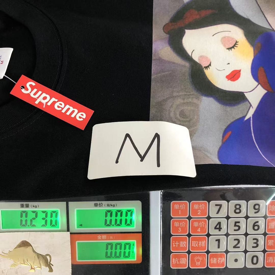 Supreme 78 S⭐⭐R⭐⭐E T-SHIRT - Image 23