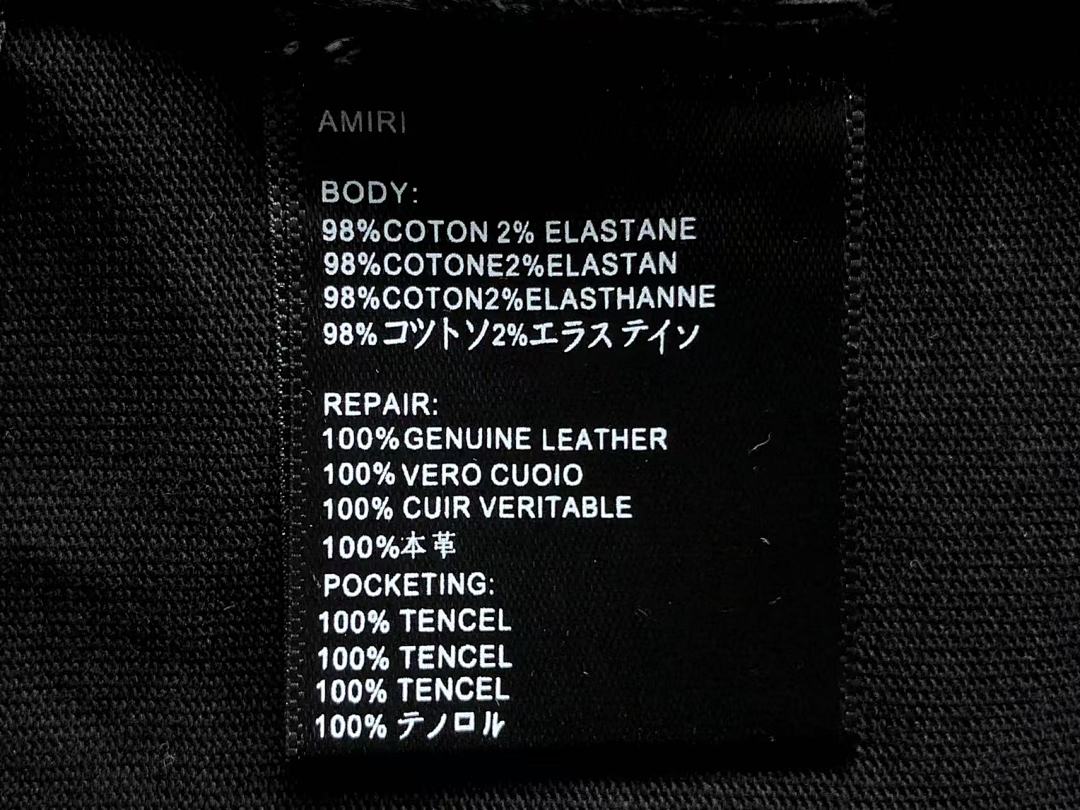 AMIRI 78 AMIRI T-SHIRT 111283774 (Im 170Cm 55Kg I Wear Size S In The Phot) - Image 21