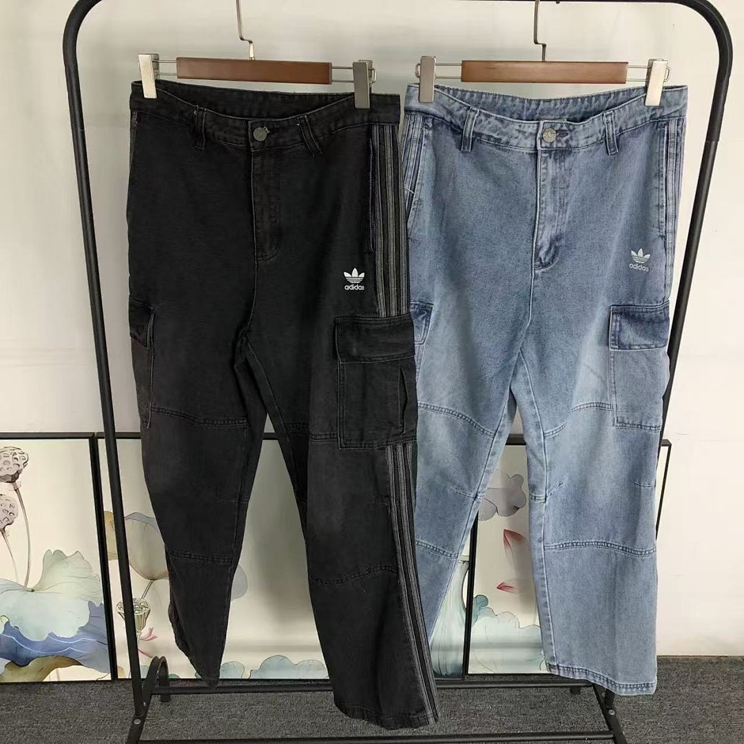Adidas 188 A⭐I⭐AS TROUSERS 4203312577 (Im 170Cm 60Kg I Wear Size M In The Phot) - Image 33