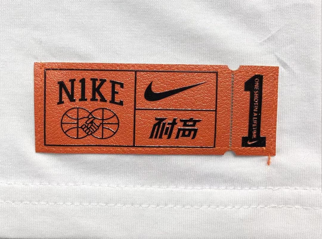 Nike 105 N⭐K⭐ T-SHIRT - Image 12