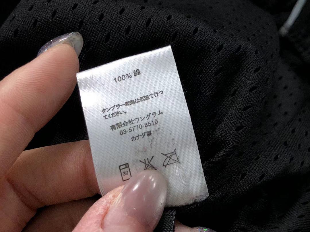 Supreme 258 S⭐⭐R⭐⭐E JACKET 4107081277 (Im 170Cm 60Kg I Wear Size S In The Phot) - Image 31