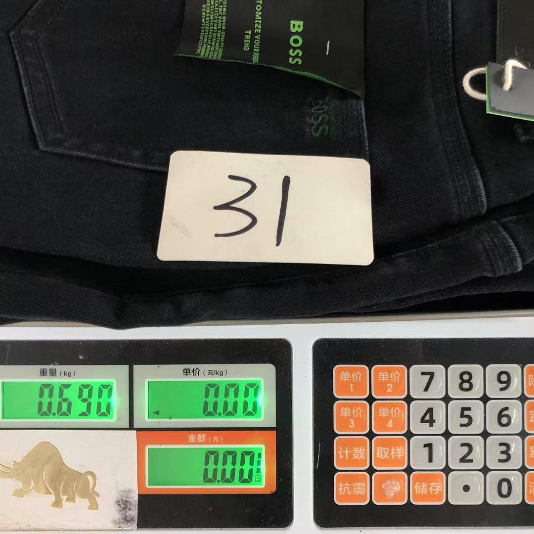 Unbranded 215 H⭐G⭐ B⭐⭐S TROUSERS 2207242001 (Im 170Cm 60Kg I Wear Size 31 In The Phot) - Image 29