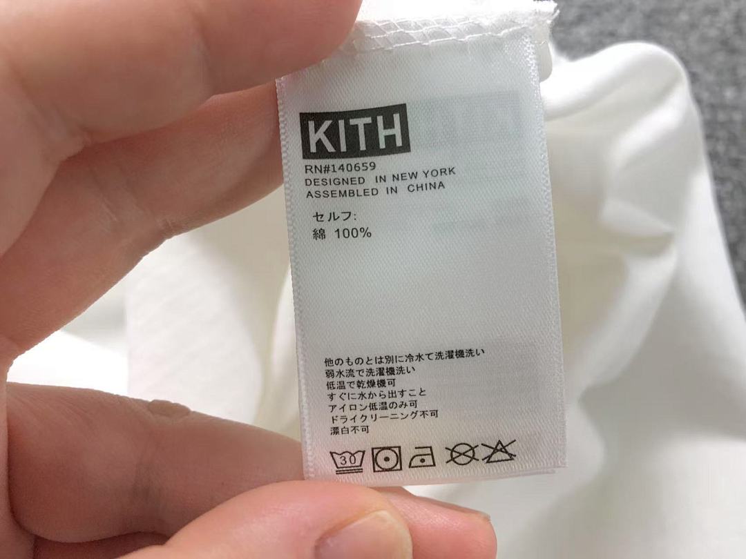 Kith 95 KITH T-SHIRT 504193495 (Im 170Cm 60Kg I Wear Size S In The Phot) - Image 15