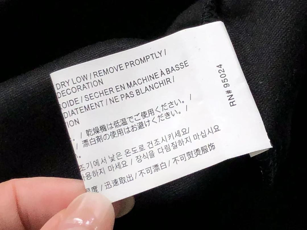 Comme des Garcons 113 C⭐⭐OME HE⭐⭐TS HOODIE 1282714177 (Im 170Cm 60Kg I Wear Size XL In The Phot) - Image 25