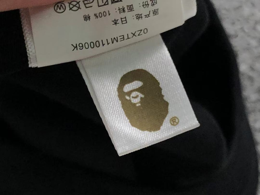 Bape 95 BAPE T-SHIRT 3207090121 (Im 170Cm 60Kg I Wear Size M In The Phot) - Image 27