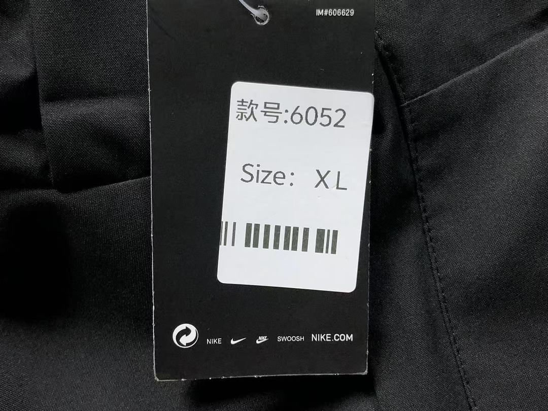 Nike 208 N⭐K⭐ JACKET 2207270704 (Im 170Cm 60Kg I Wear Size XL In The Phot) - Image 28