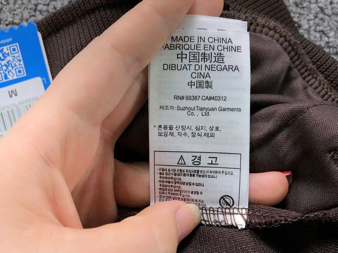 Adidas TROUSERS 139 A⭐I⭐AS HOODIE FEMAIE - Image 18