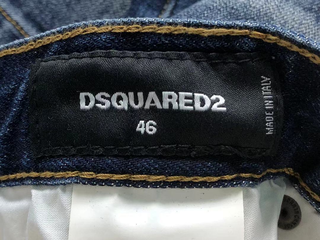 Dsquared2 228 DS⭐UAR⭐⭐2 - Image 19