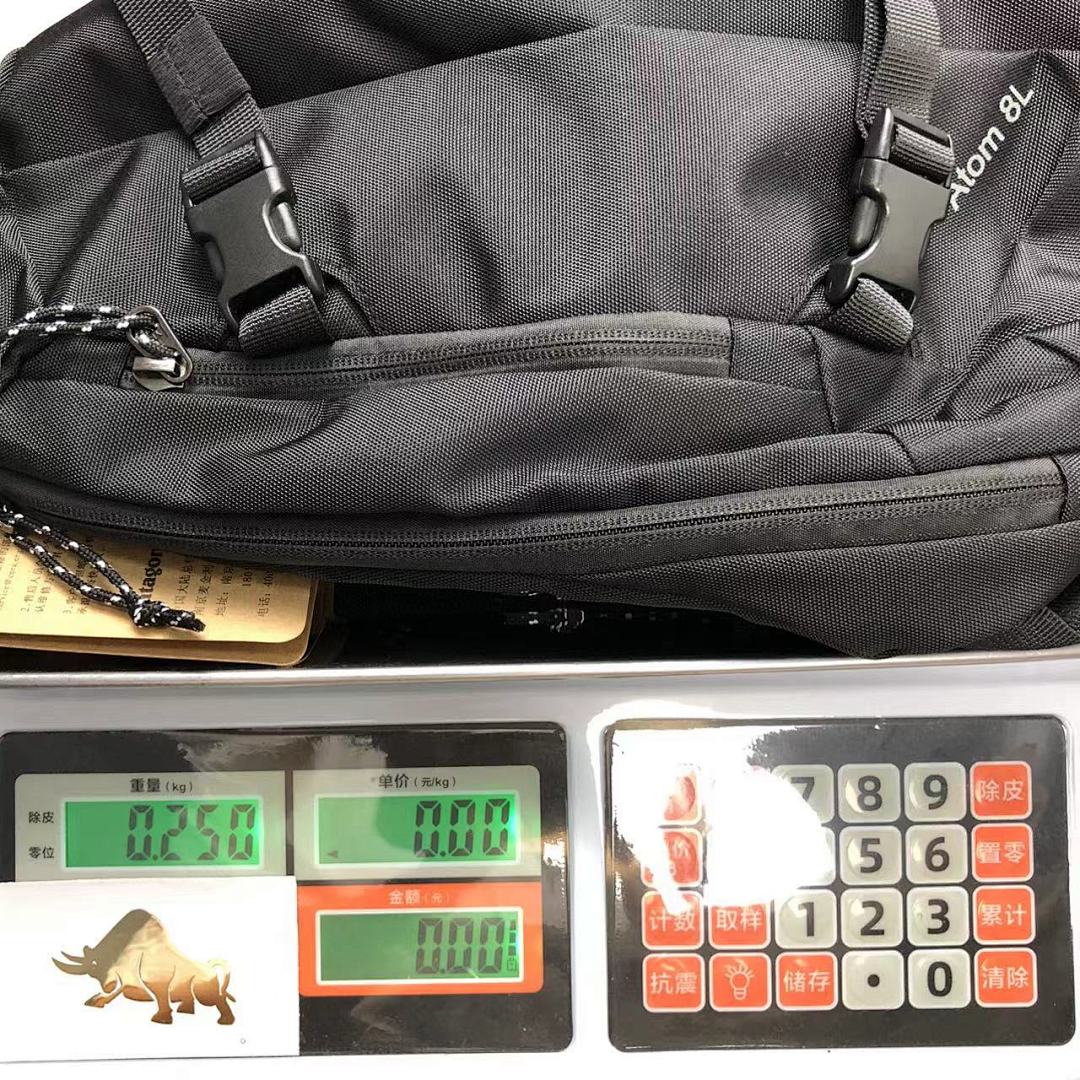 On Running 85 PATAGONIA BAG (Long 19CM* Wide 9CM* High 32CM) - Image 28