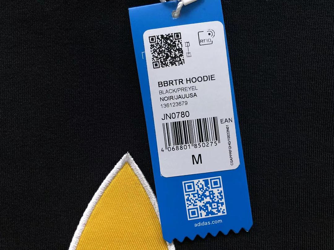 Adidas 175 A⭐I⭐AS HOODIE 128170735 (Im 170Cm 60Kg I Wear Size M In The Phot) - Image 21