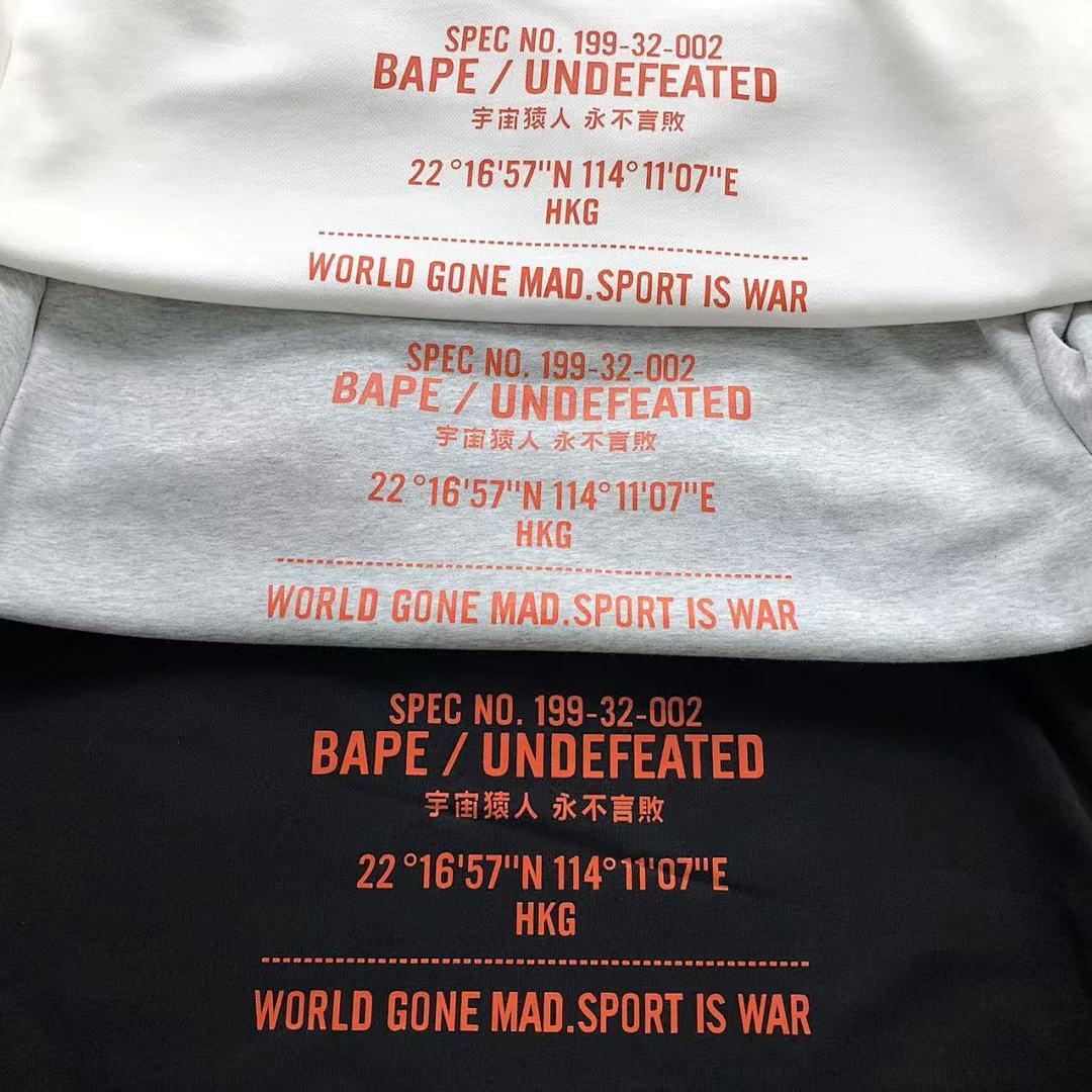 Bape 115 BAPE UNDEFEATED HOODIE 4111150498 (Im 170Cm 60Kg I Wear Size M In The Phot) - Image 22
