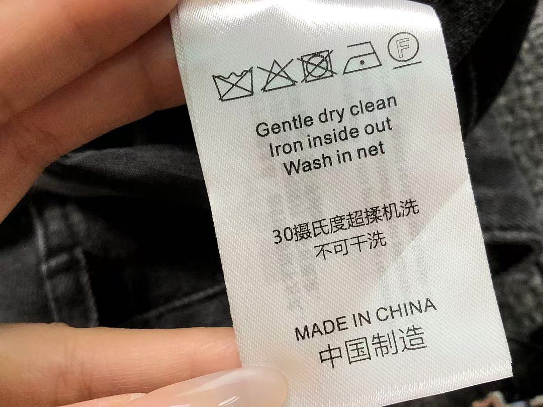 Comme des Garcons 175 C⭐⭐OME HE⭐⭐TS SHORTS 3205141321 (Im 170Cm 60Kg I Wear Size M In The Phot) - Image 34