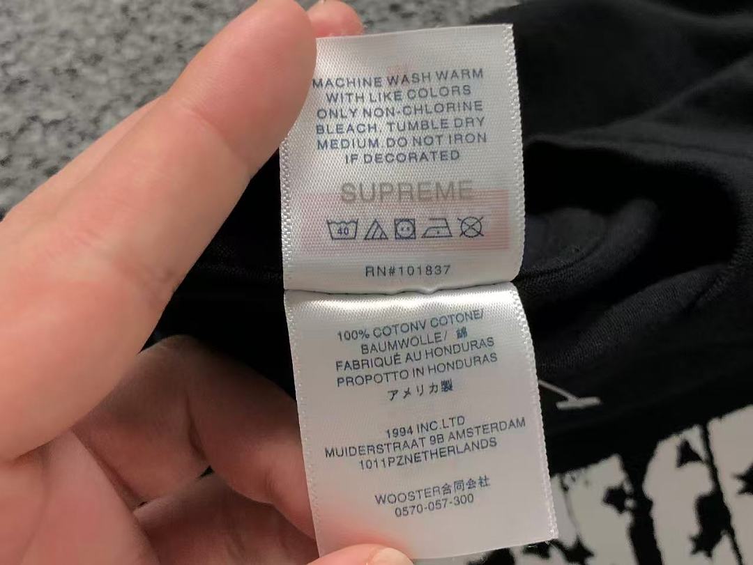 Supreme 105 S⭐⭐R⭐⭐E T-SHIRT 127312833 (Im 170Cm 60Kg I Wear Size M In The Phot) - Image 22