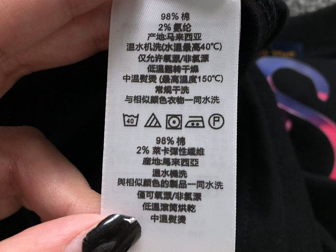 Unbranded 85 L⭐ T-SHIRT 2111053701 (Im 170Cm 60Kg I Wear Size L In The Phot) - Image 23