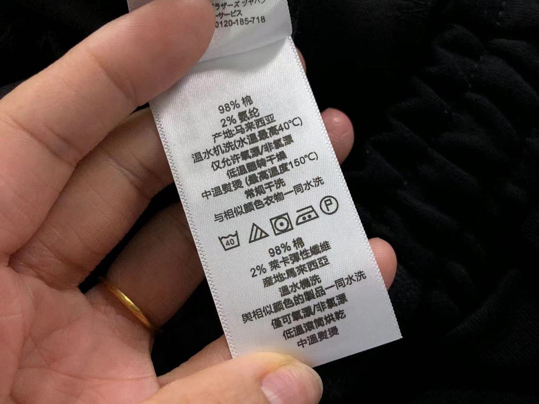 Unbranded 138 LACOSTE TROUSERS 2110304901 (Im 170Cm 60Kg I Wear Size L In The Phot) - Image 23