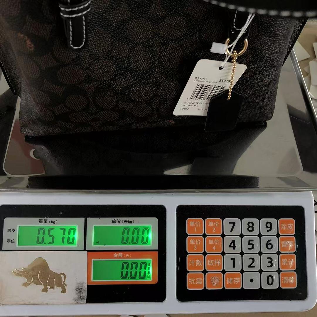 Coach 145 C⭐A⭐H BAG 2206230576 (Long 27CM* Wide 9CM* High 21CM) - Image 23