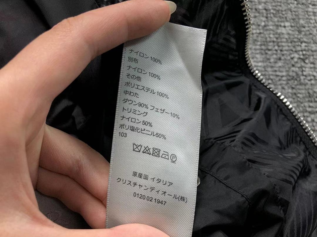 Dior 468 D⭐O⭐ DOWN JACKETS VEST (Im 170Cm 57Kg I Wear Size 48 In The Phot) - Image 28