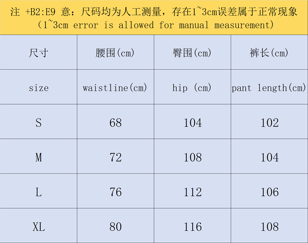 Corteiz TROUSERS 118 CORTEIZ JACKET 405102317 Im 170Cm 60Kg I Wear Size S In The Phot - Image 3