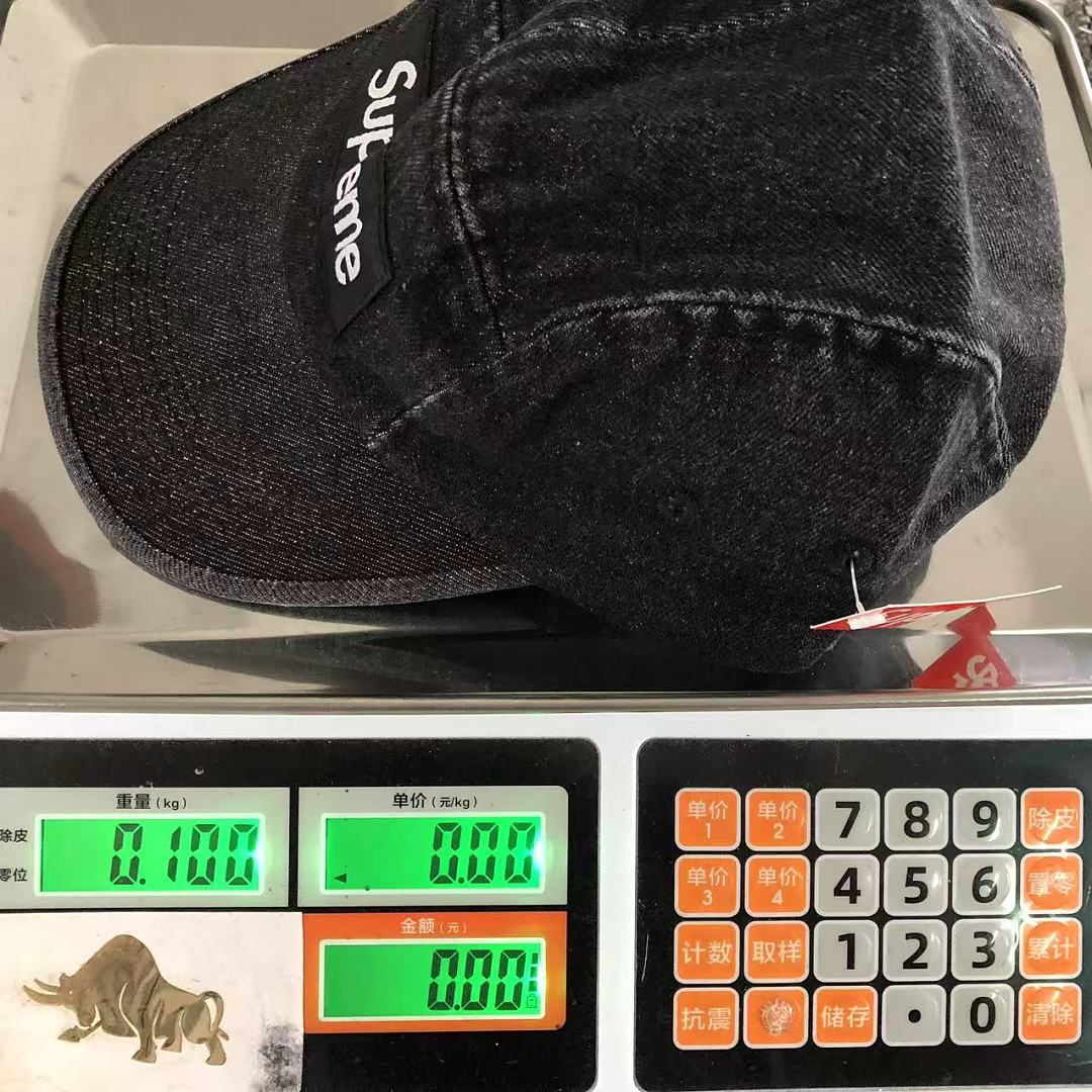 Supreme 105 S⭐⭐R⭐⭐E - Image 29