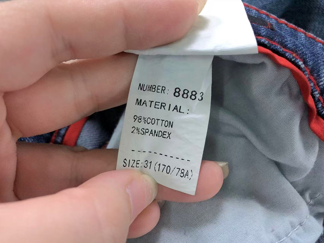 Unbranded 225 I⭐A⭐A TROUSERS 2204253405 (Im 170Cm 60Kg I Wear Size 31 In The Phot) - Image 27
