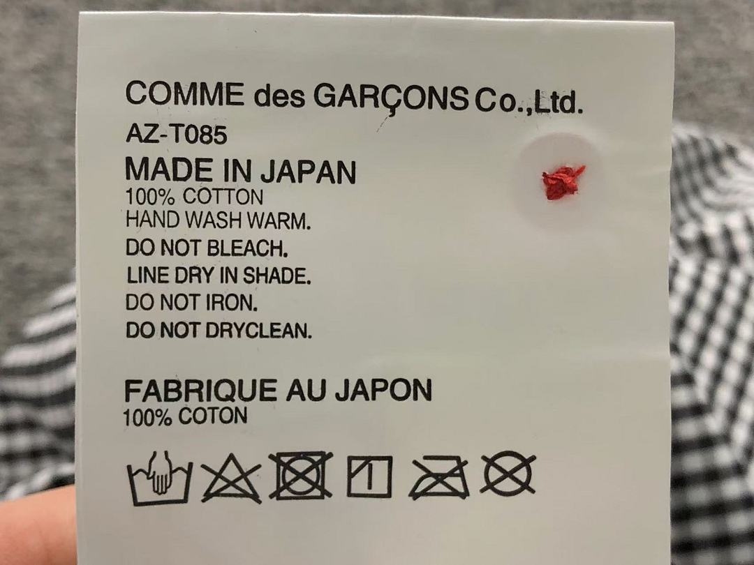 Comme des Garcons 218 CDG SHIRT 505282321 (Im 170Cm 60Kg I Wear Size M In The Phot) - Image 26