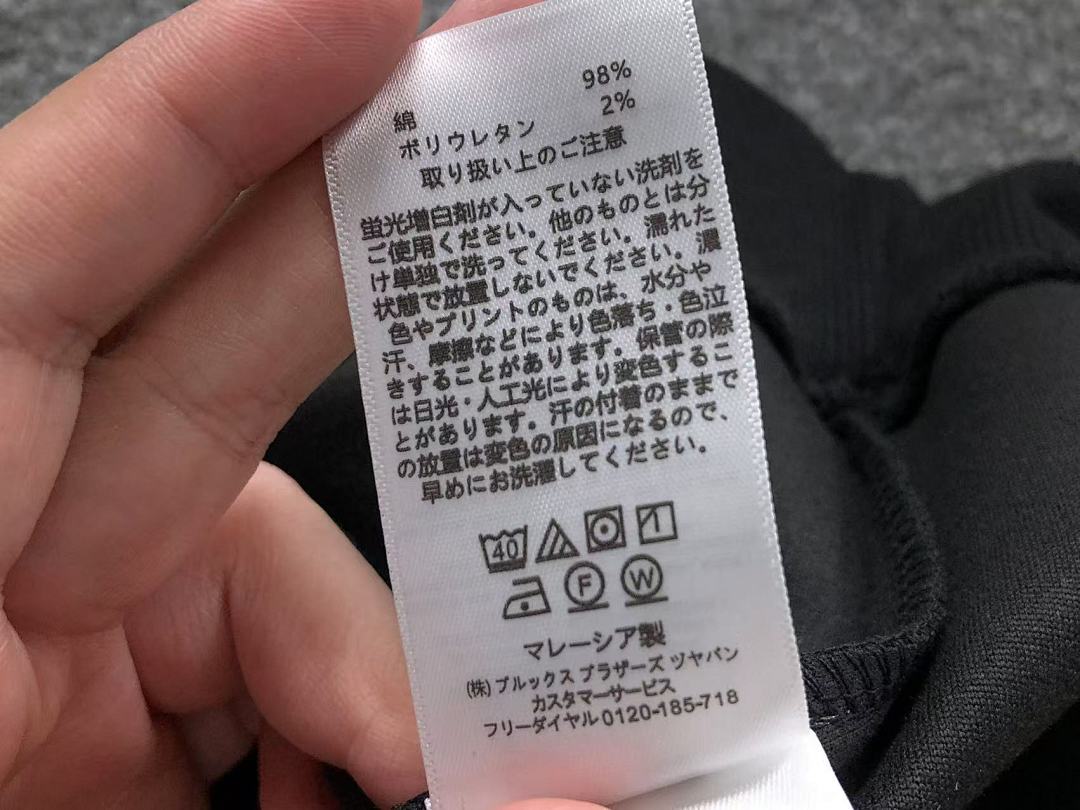 Unbranded 175 C⭐L⭐⭐E HOODIE 2111110801 (Im 170Cm 60Kg I Wear Size XL In The Phot) - Image 22