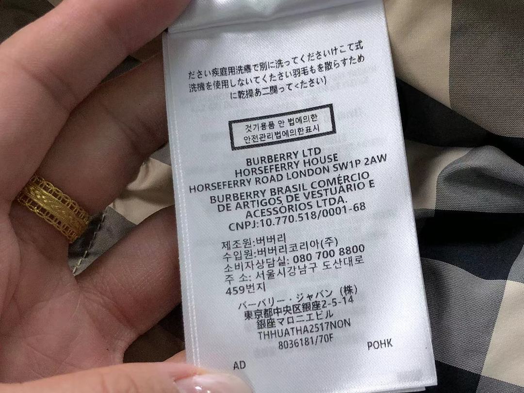 Burberry 538 B⭐R⭐E⭐RY DOWN JACKETS FEMAIE - Image 21