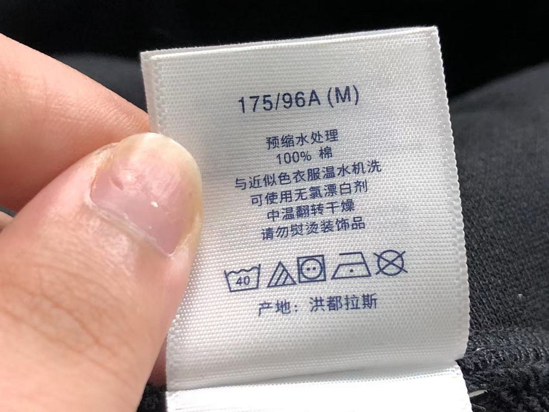 Supreme 168 S⭐⭐R⭐⭐E HOODIE 4203181977 (Im 170Cm 60Kg I Wear Size M In The Phot) - Image 27