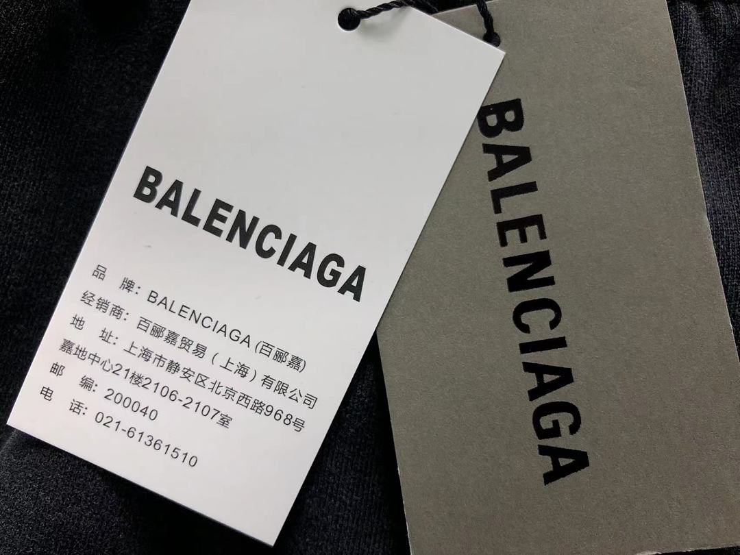 Balenciaga 208 B⭐L⭐⭐⭐IA⭐A - Image 14