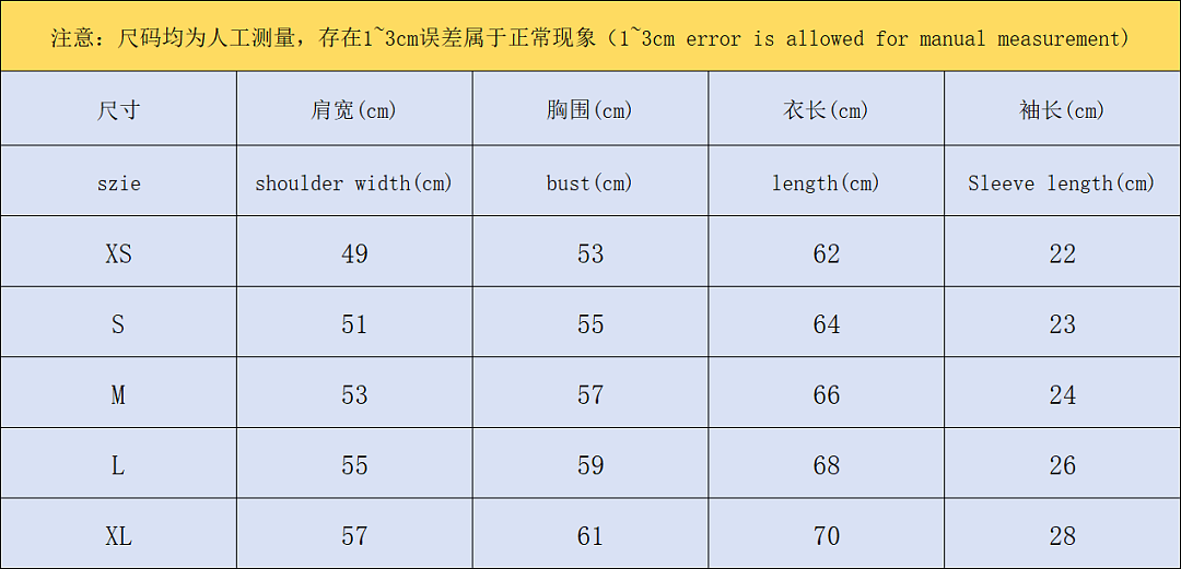 Adidas 108 A⭐I⭐AS T-SHIRT 524220319 (Im 170Cm 60Kg I Wear Size S In The Phot) - Image 2