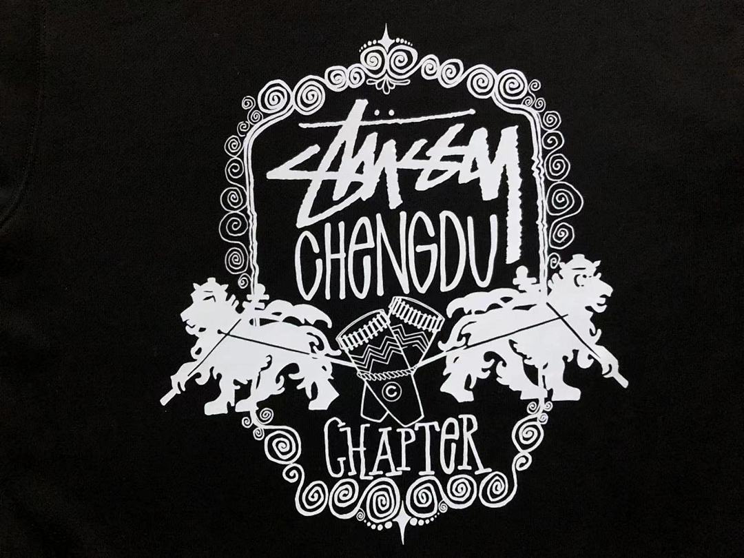 Stussy 165 STUSSY - Image 7