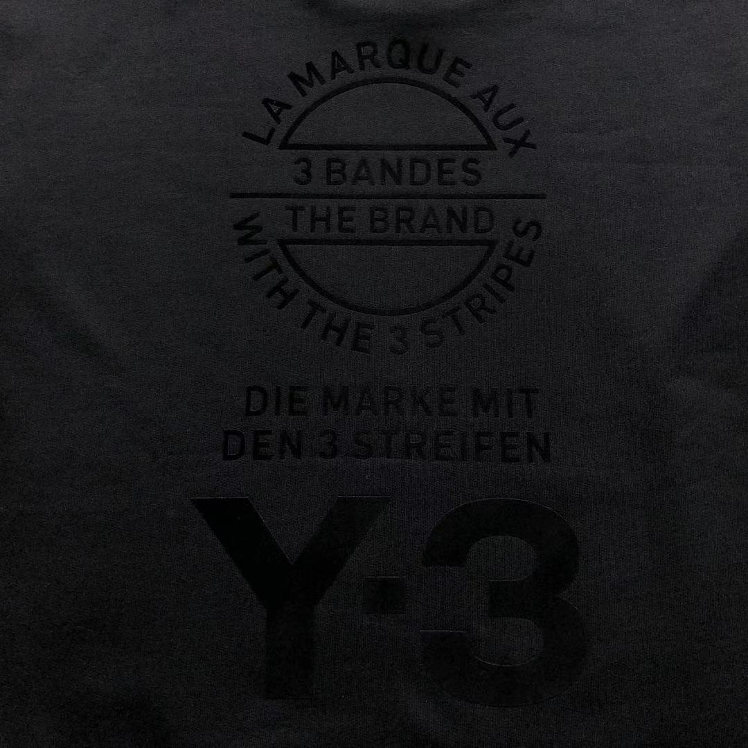 Adidas 165 Y-3 A⭐I⭐AS HOODIE 52082003147 (Im 170Cm 60Kg I Wear Size M In The Phot) - Image 16