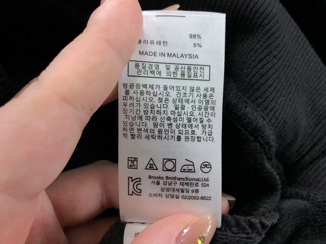 Unbranded 215 N⭐K⭐ HOODIE 412041401 (Im 170Cm 60Kg I Wear Size M In The Phot) - Image 26