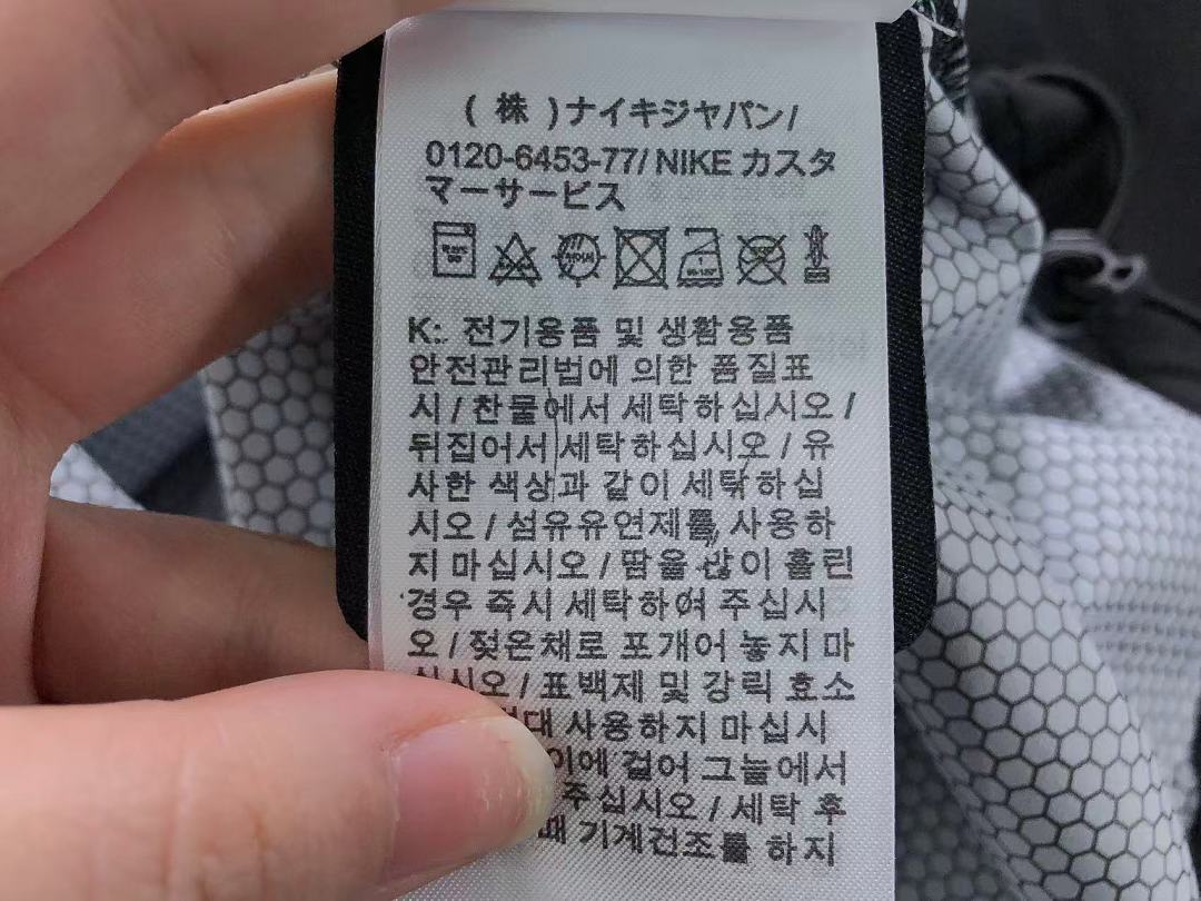 Nike 218 N⭐K⭐ NO⭐T⭐ LONG SLEEVED 22050438001 (Im 170Cm 60Kg I Wear Size M In The Phot) - Image 38