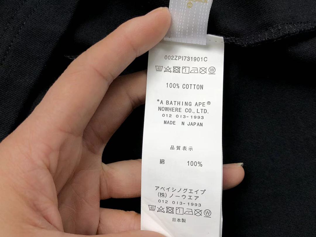 Bape 79 BAPE T-SHIRT - Image 25