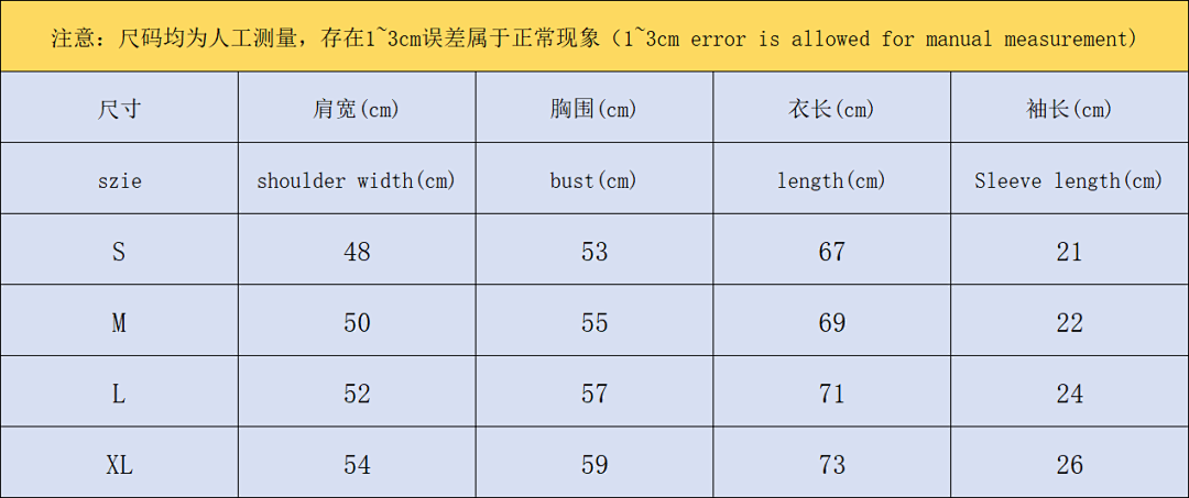 Ih Nom Uh Nit 108 IH NOM UH NIT T-SHIRT 411310817 (Im 170Cm 55Kg I Wear Size L In The Phot) - Image 2