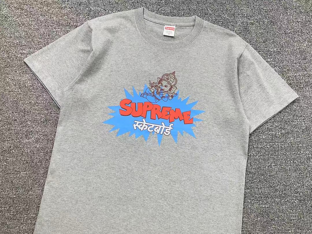 Supreme 98 S⭐⭐R⭐⭐E T-SHIRT 127210902 (Im 170Cm 60Kg I Wear Size M In The Phot) - Image 18