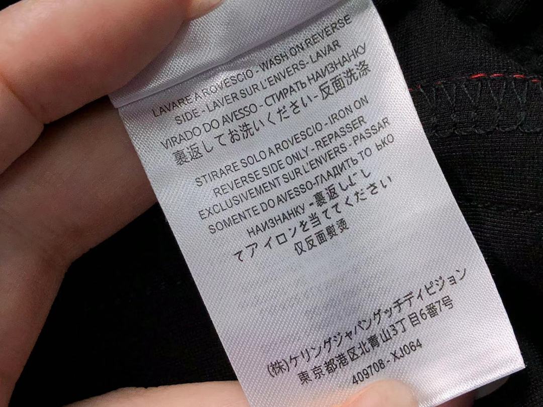 Gucci 279 G⭐C⭐I JAKCET - Image 44
