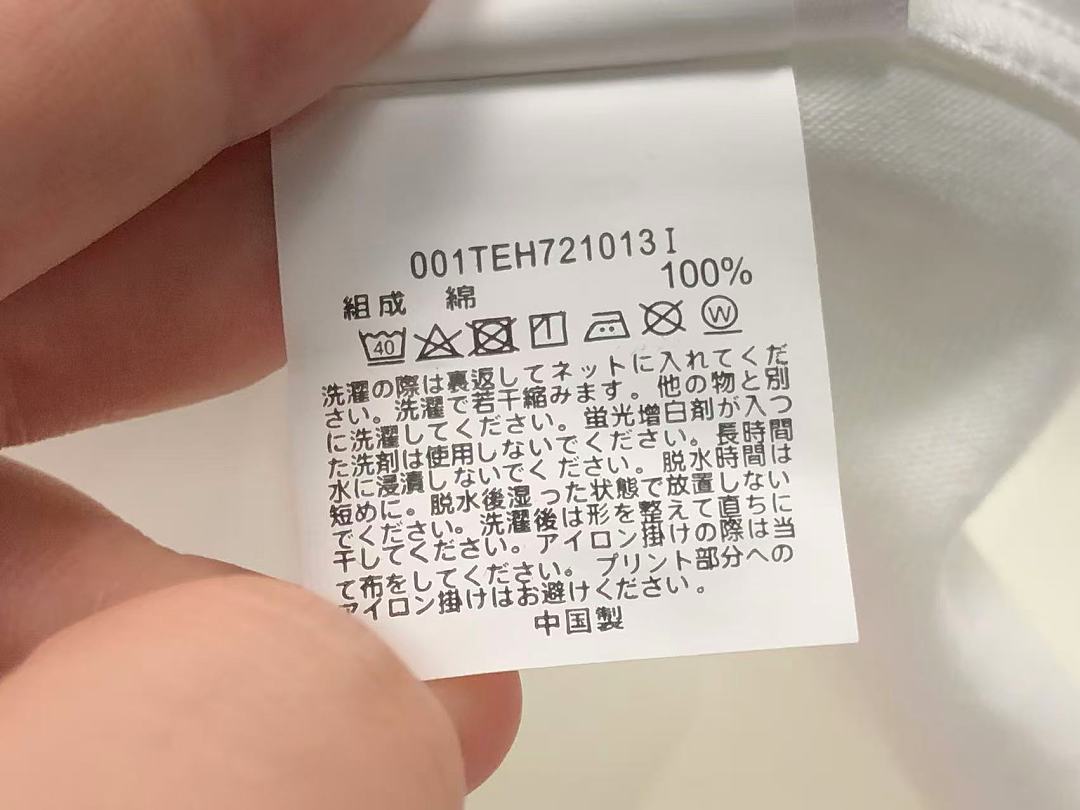 Bape 82 BAPE T-SHIRT 4206101098 (Im 170Cm 60Kg I Wear Size L In The Phot) - Image 18