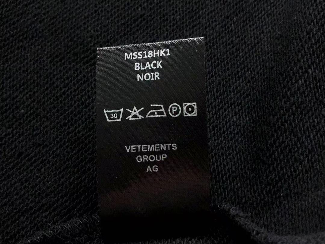 Vetements 175 VETEMENTS - Image 13