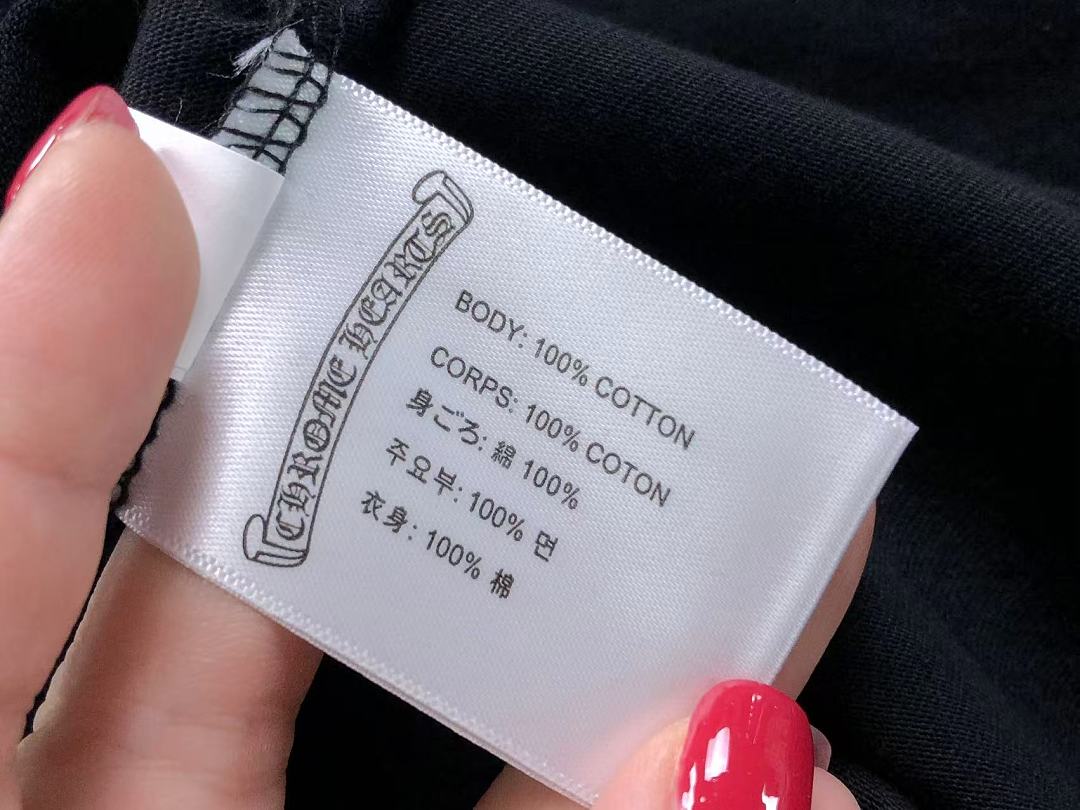 Comme des Garcons 88 C⭐⭐OME HE⭐⭐TS T-SHIRT 1261148182 (Im 170Cm 60Kg I Wear Size M In The Phot) - Image 24