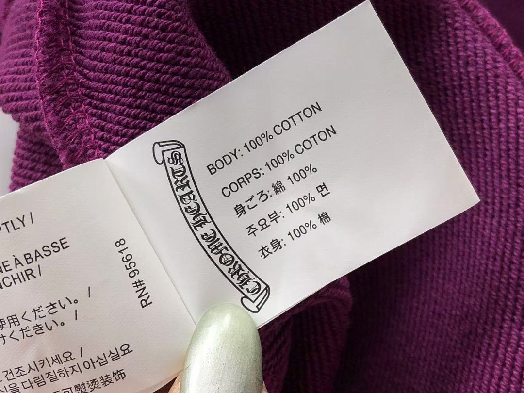 Comme des Garcons 178 C⭐⭐OME HE⭐⭐TS - Image 26