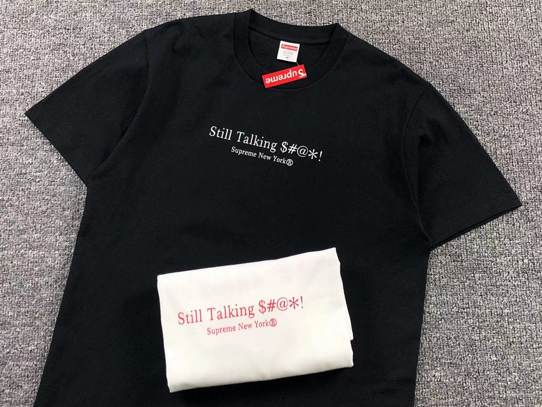 Supreme 95 S⭐⭐R⭐⭐E T-SHIRT - Image 14
