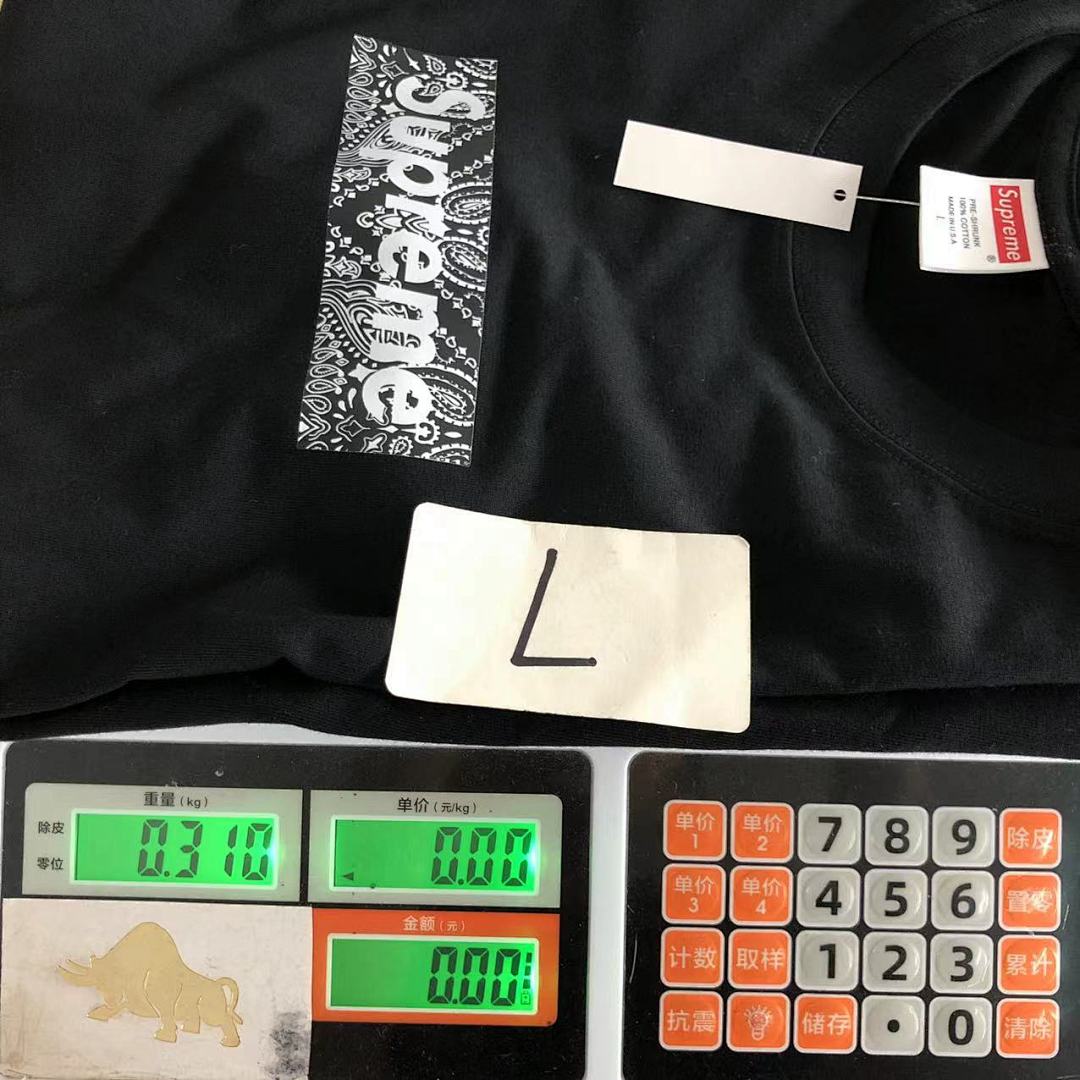 Supreme 95 S⭐⭐R⭐⭐E LONG SLEEVED 592814123 (Im 170Cm 60Kg I Wear Size L In The Phot) - Image 20