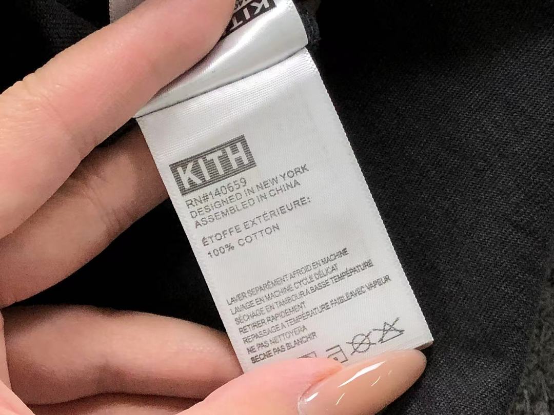 Kith 148 KITH T-SHIRT 22043030001 (Im 170Cm 60Kg I Wear Size S In The Phot) - Image 16
