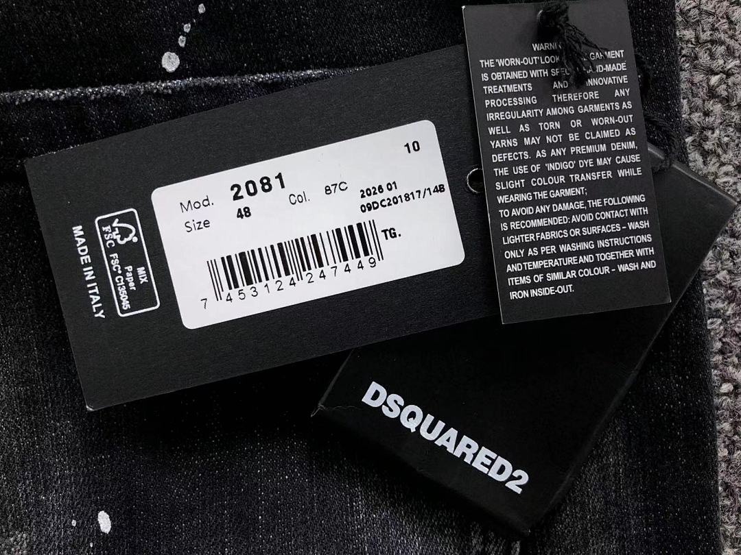 Dsquared2 225 DS⭐UAR⭐⭐2 TROUSERS 3204080817 (Im 170Cm 60Kg I Wear Size 48 In The Phot) - Image 25